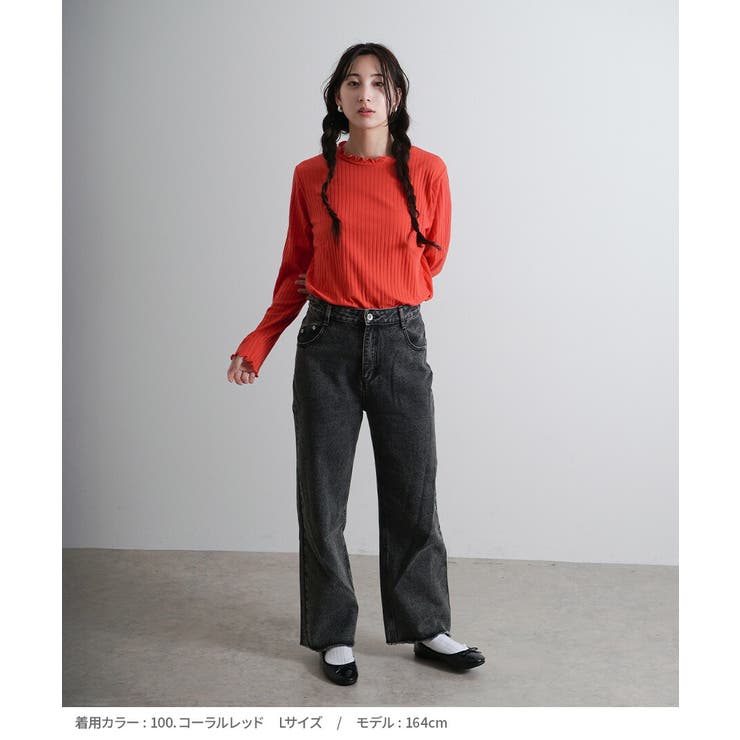 zootie（ズーティー）：ロングスリーブ リブカットソー［クルーネック］ | e-zakkamania stores | 詳細画像3 