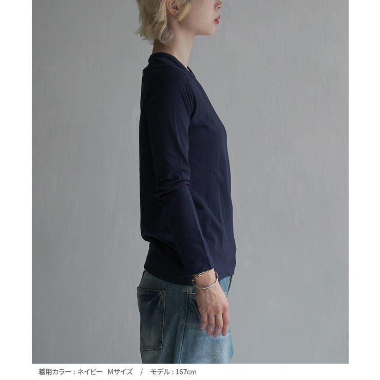 zootie（ズーティー）：シルキースムースコットン Tシャツ［長袖］ | e-zakkamania stores | 詳細画像16 