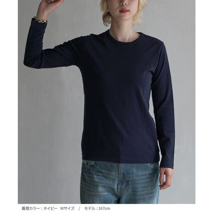 zootie（ズーティー）：シルキースムースコットン Tシャツ［長袖］ | e-zakkamania stores | 詳細画像17 