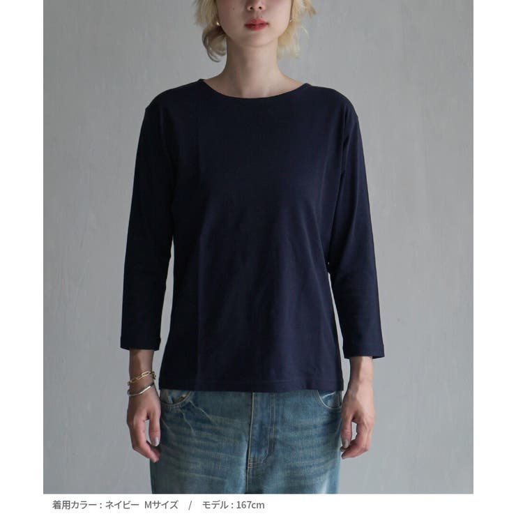 zootie（ズーティー）：シルキースムースコットン Tシャツ［七分袖］ | e-zakkamania stores | 詳細画像17 