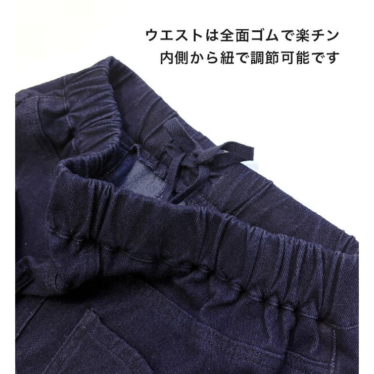 zootie（ズーティー）：人をダメにするきちんとパンツ［テーパード］ | e-zakkamania stores | 詳細画像11 