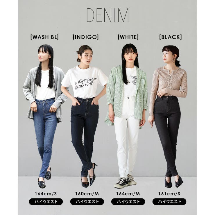 zootie（ズーティー）：エアパンツ［スタンダードスキニー］ | e-zakkamania stores | 詳細画像17 