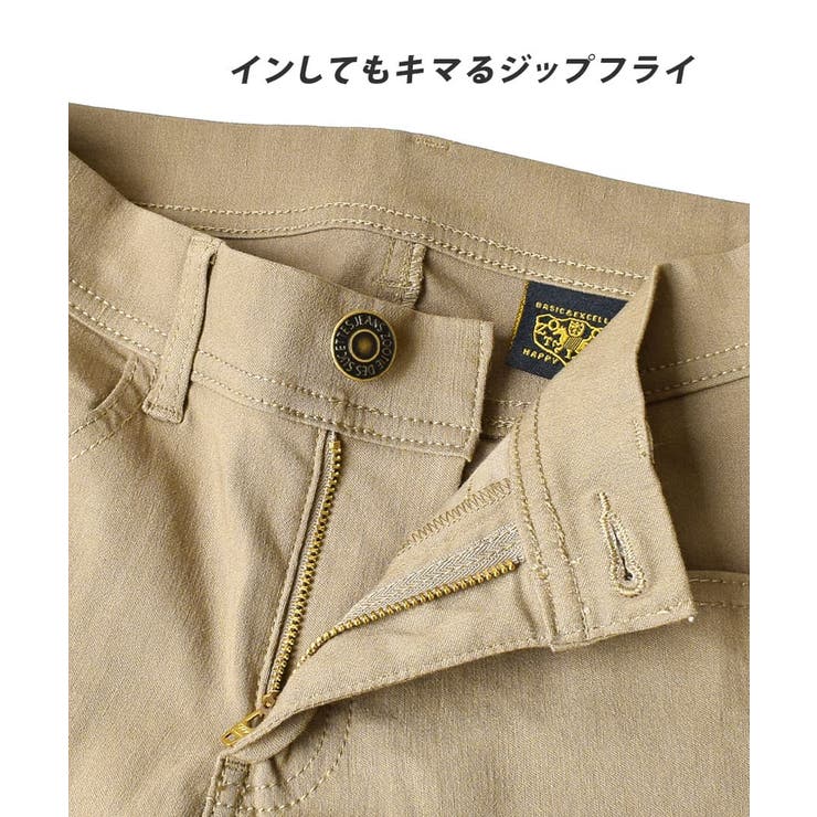 zootie（ズーティー）：エアパンツ［スタンダードスキニー］ | e-zakkamania stores | 詳細画像11 