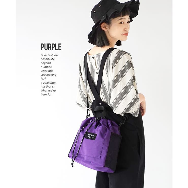 メッシュ巾着 2way ショルダーバッグ | e-zakkamania stores | 詳細画像12 