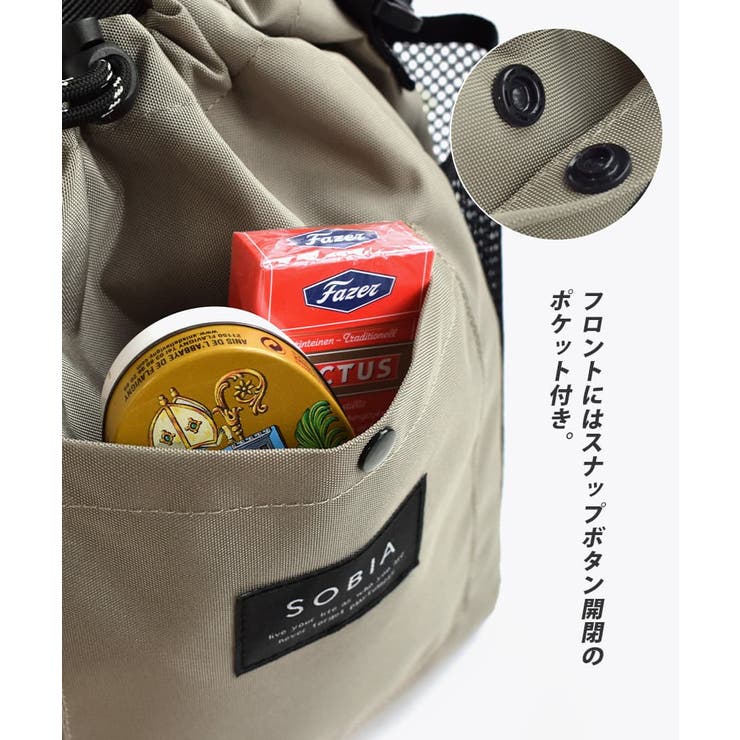 メッシュ巾着 2way ショルダーバッグ | e-zakkamania stores | 詳細画像7 