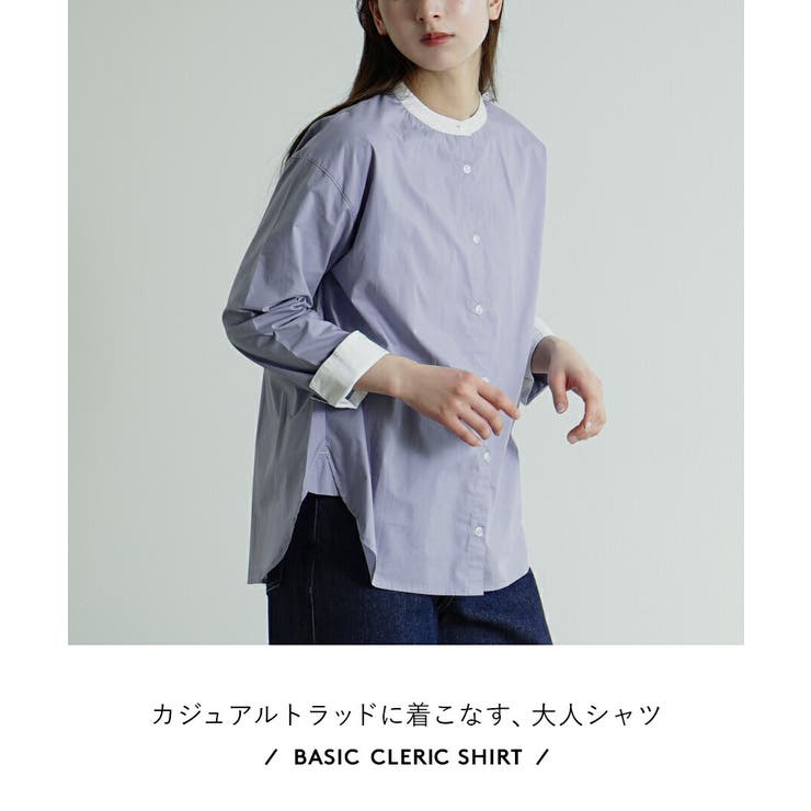zootie（ズーティー）：綿 タイプライター クレリックシャツ | e-zakkamania stores | 詳細画像2 