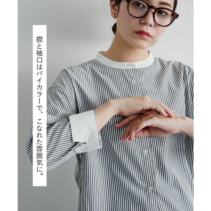 zootie（ズーティー）：綿 タイプライター クレリックシャツ | e-zakkamania stores | 詳細画像7 