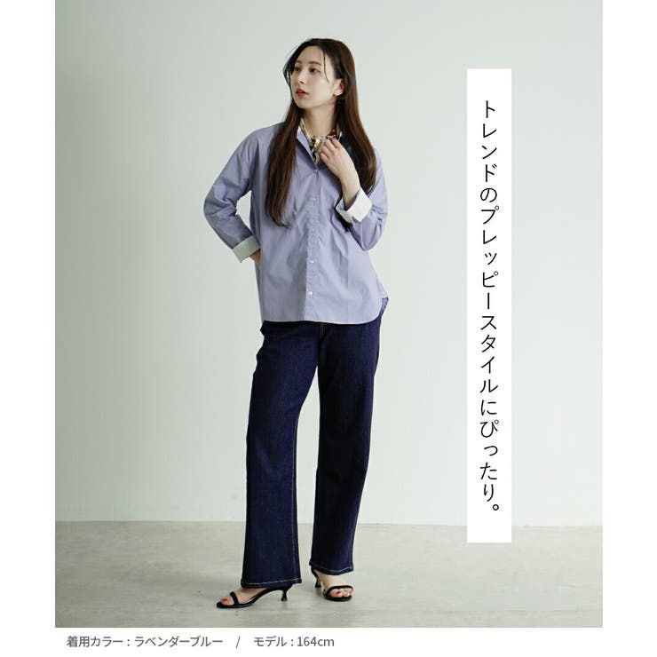 zootie（ズーティー）：綿 タイプライター クレリックシャツ | e-zakkamania stores | 詳細画像16 