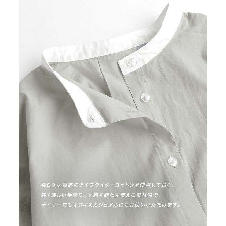 zootie（ズーティー）：綿 タイプライター クレリックシャツ | e-zakkamania stores | 詳細画像4 