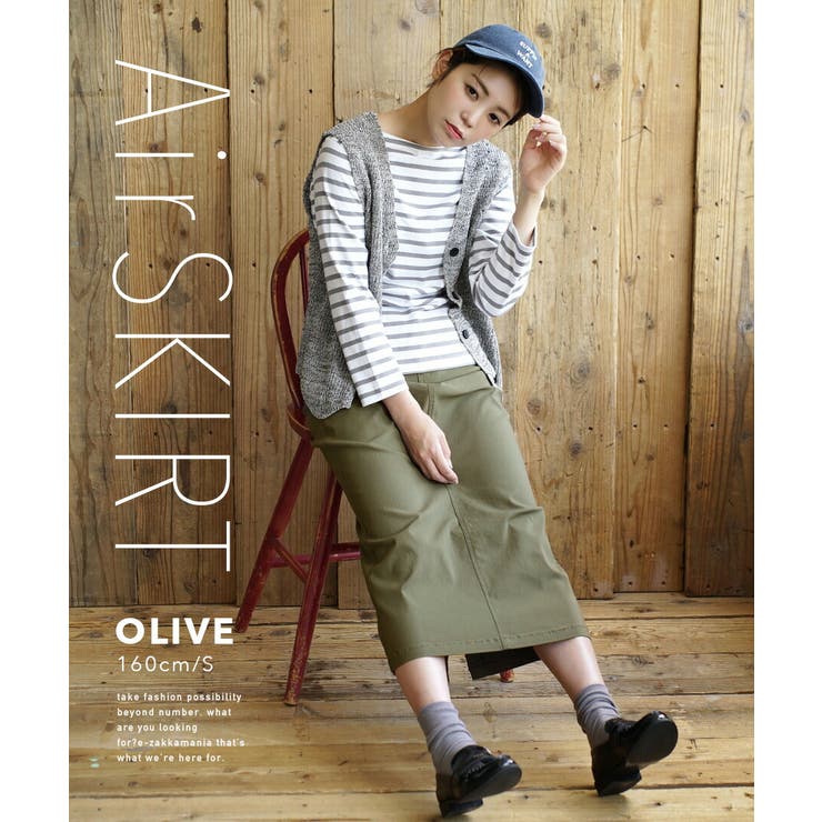 zootie（ズーティー）：エア ペンシルスカート | e-zakkamania stores | 詳細画像17 