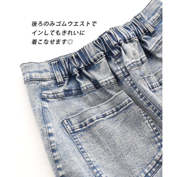 zootie（ズーティー）：エア ペンシルスカート | e-zakkamania stores | 詳細画像14 