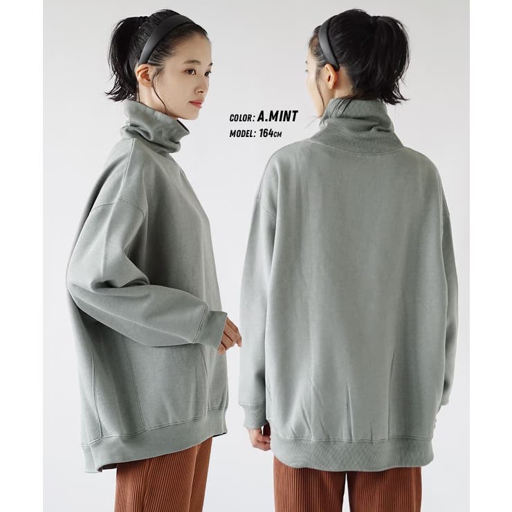 zootie（ズーティー）：速乾裏起毛 ボリュームスウェット［タートルネック］ | e-zakkamania stores | 詳細画像15 