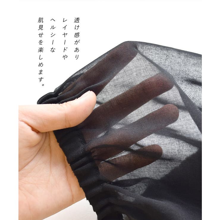 zootie（ズーティー）：シアーブルゾン［ノーカラー］ | e-zakkamania stores | 詳細画像15 
