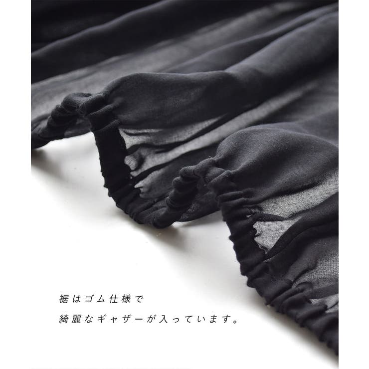 zootie（ズーティー）：シアーブルゾン［ノーカラー］ | e-zakkamania stores | 詳細画像16 
