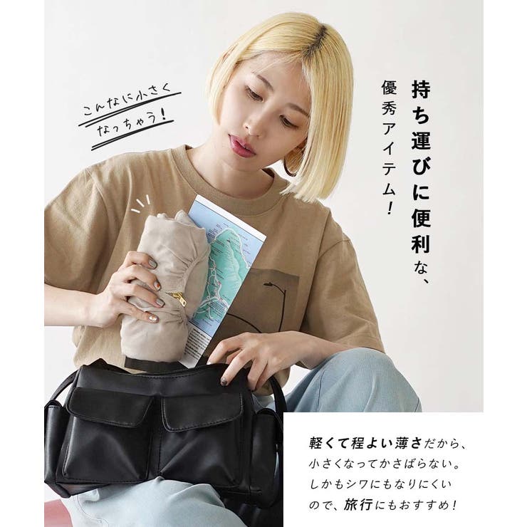 zootie（ズーティー）：シアーブルゾン［ノーカラー］ | e-zakkamania stores | 詳細画像9 