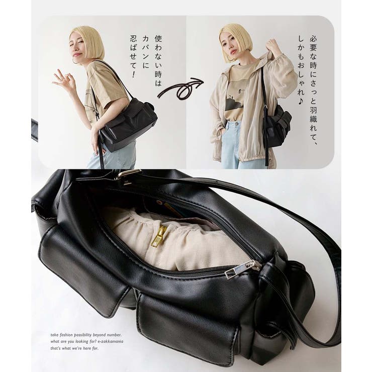 zootie（ズーティー）：シアーブルゾン［フーディー］ | e-zakkamania stores | 詳細画像11 