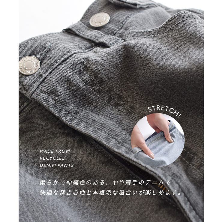 こっそりウエストゴム ストレッチデニムパンツ［ストレート］ | e-zakkamania stores | 詳細画像10 