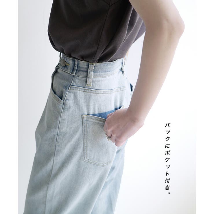 こっそりウエストゴム ストレッチデニムパンツ［ストレート］ | e-zakkamania stores | 詳細画像17 