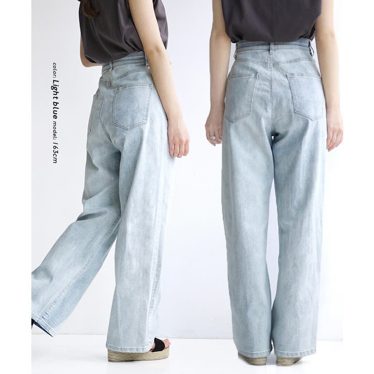 こっそりウエストゴム ストレッチデニムパンツ［ストレート］ | e-zakkamania stores | 詳細画像13 