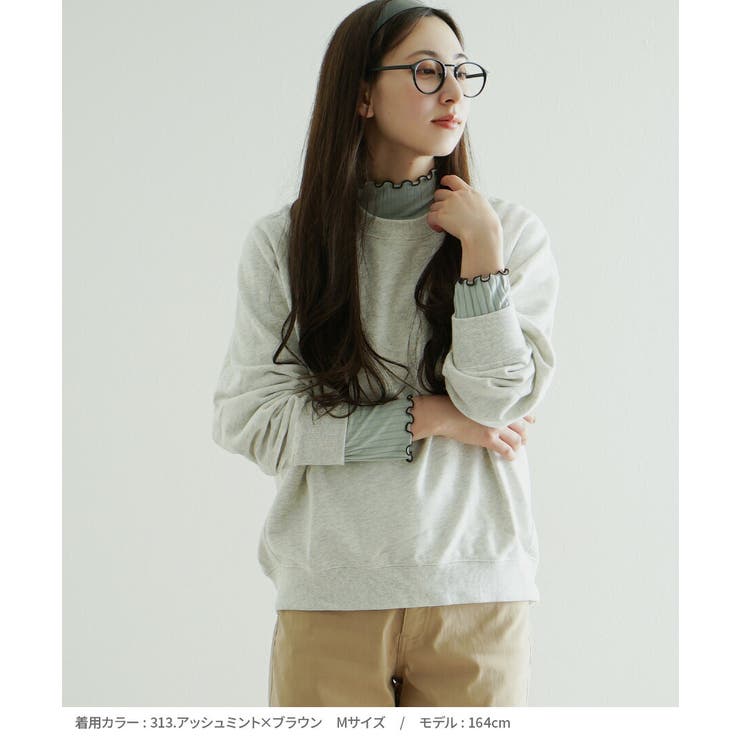 zootie（ズーティー）：ロングスリーブ リブカットソー［タートルネック］ | e-zakkamania stores | 詳細画像9 