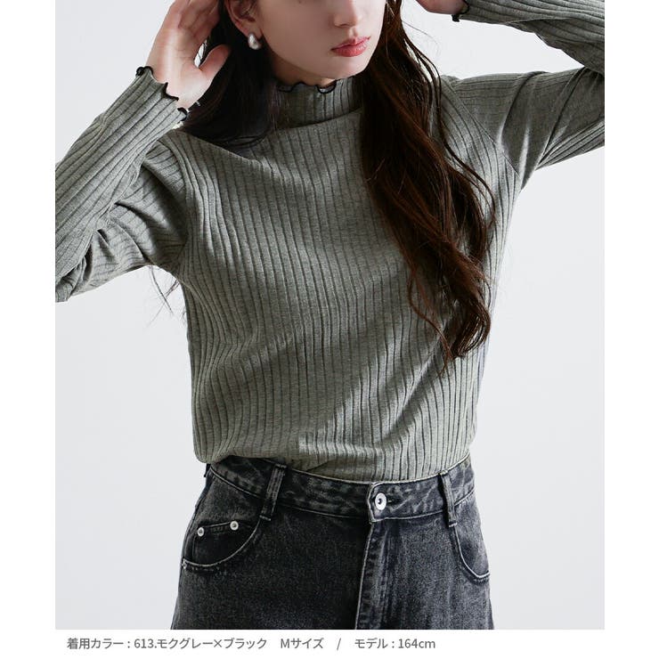 zootie（ズーティー）：ロングスリーブ リブカットソー［タートルネック］ | e-zakkamania stores | 詳細画像8 