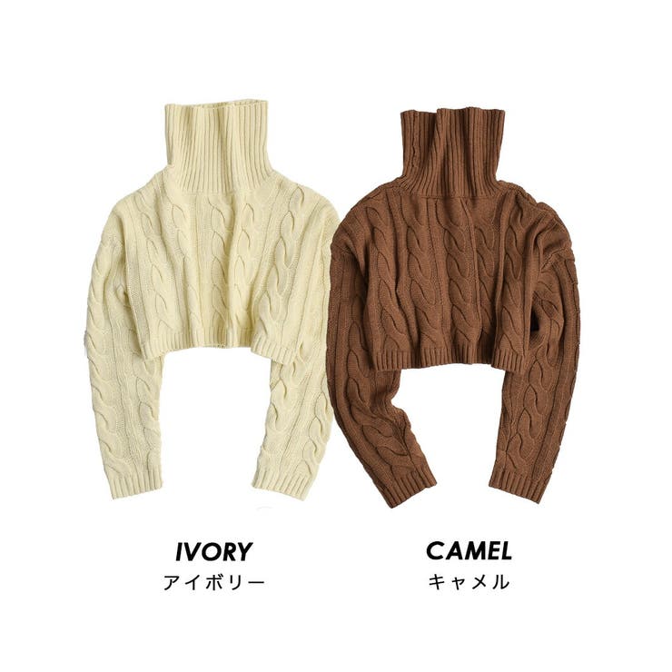 zootie（ズーティー）：レイヤード ショート タートルニット | e-zakkamania stores | 詳細画像19 