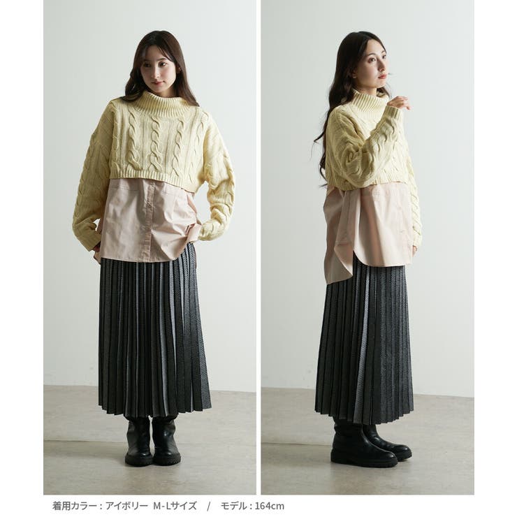 zootie（ズーティー）：レイヤード ショート タートルニット | e-zakkamania stores | 詳細画像4 