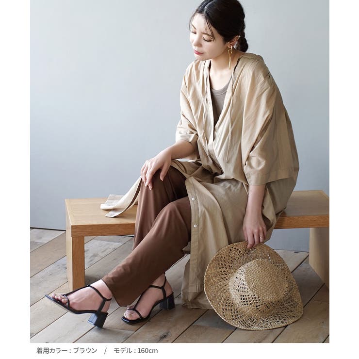 zootie（ズーティー）：シアーレギンスパンツ［メッシュチュール］ | e-zakkamania stores | 詳細画像3 