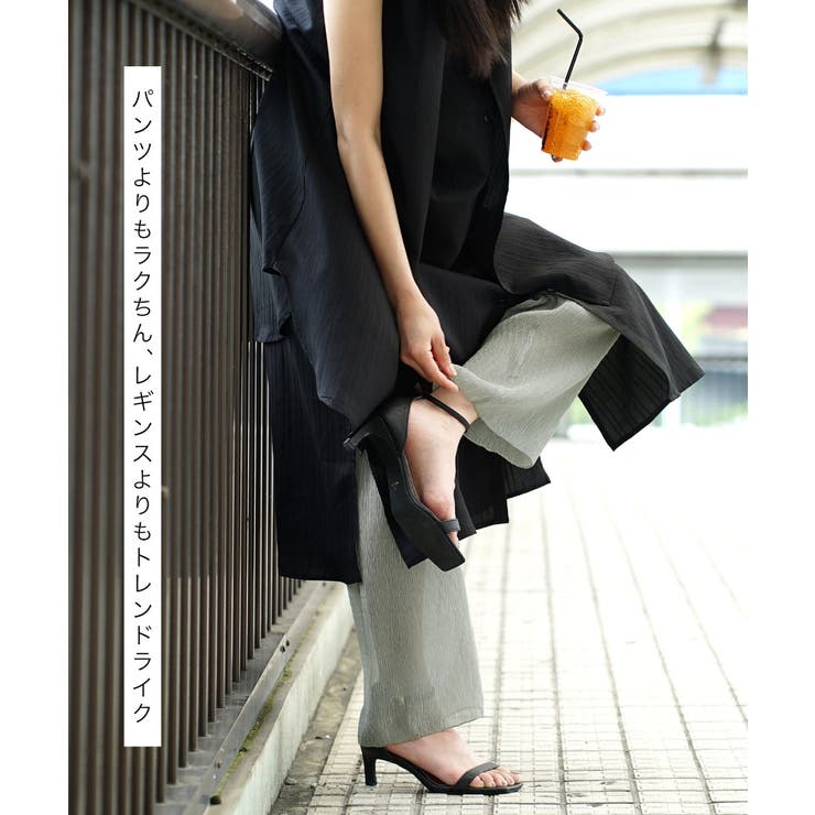 zootie（ズーティー）：シアーレギンスパンツ［楊柳シフォン］ | e-zakkamania stores | 詳細画像6 