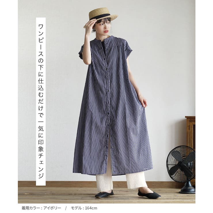 zootie（ズーティー）：シアーレギンスパンツ［楊柳シフォン］ | e-zakkamania stores | 詳細画像8 