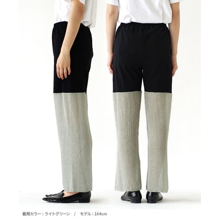 zootie（ズーティー）：シアーレギンスパンツ［楊柳シフォン］ | e-zakkamania stores | 詳細画像14 