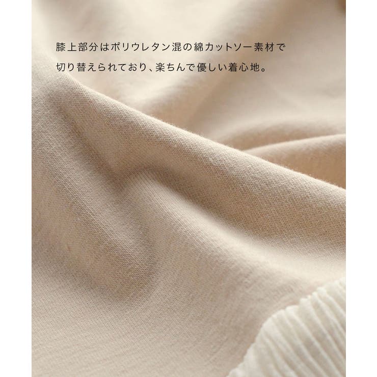 zootie（ズーティー）：シアーレギンスパンツ［楊柳シフォン］ | e-zakkamania stores | 詳細画像15 