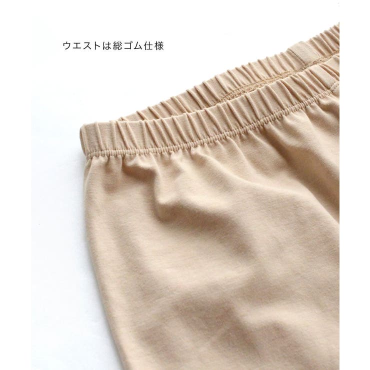 zootie（ズーティー）：シアーレギンスパンツ［楊柳シフォン］ | e-zakkamania stores | 詳細画像16 