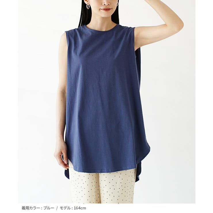 ノースリーブ ラウンドヘム カットソー[スタンダード] | e-zakkamania stores | 詳細画像14 