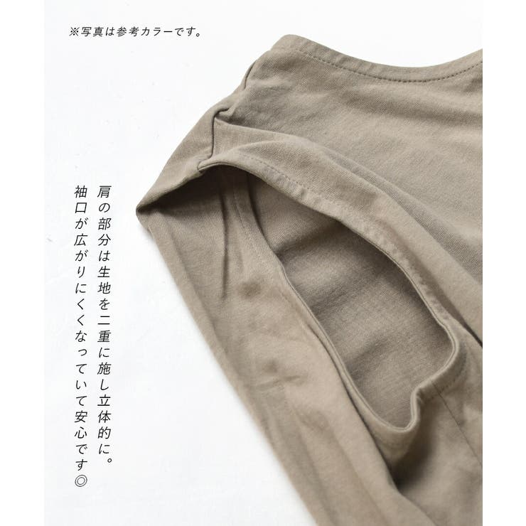 ノースリーブ ラウンドヘム カットソー[スタンダード] | e-zakkamania stores | 詳細画像18 