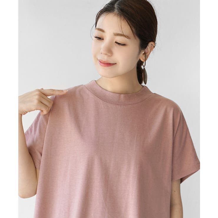zootie（ズーティー）：URBAN PLUS ハイネックカットソー | e-zakkamania stores | 詳細画像11 