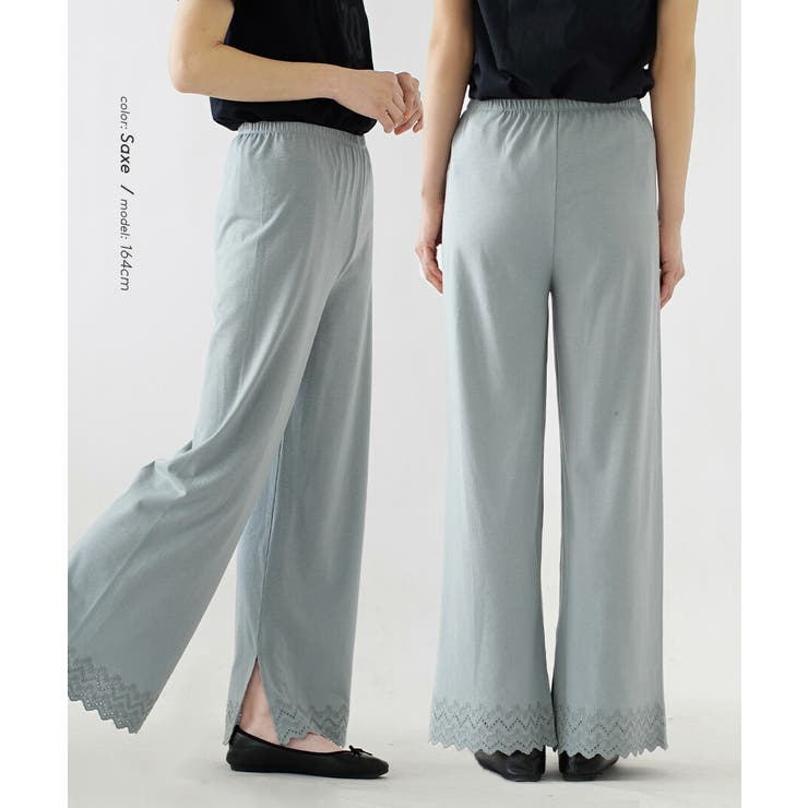 zootie（ズーティー）：URBAN PLUS レイヤード専用 | e-zakkamania stores | 詳細画像9 