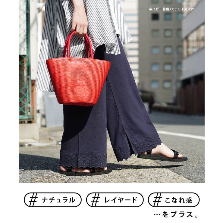 zootie（ズーティー）：URBAN PLUS レイヤード専用 | e-zakkamania stores | 詳細画像4 