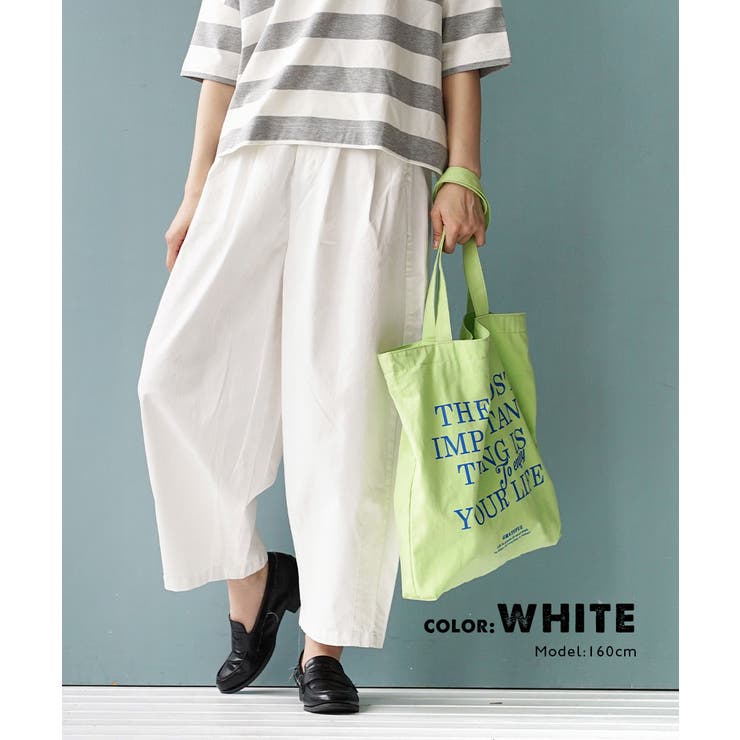 zootie（ズーティー）：ツイル サーカスパンツ［丈短め］ | e-zakkamania stores | 詳細画像14 