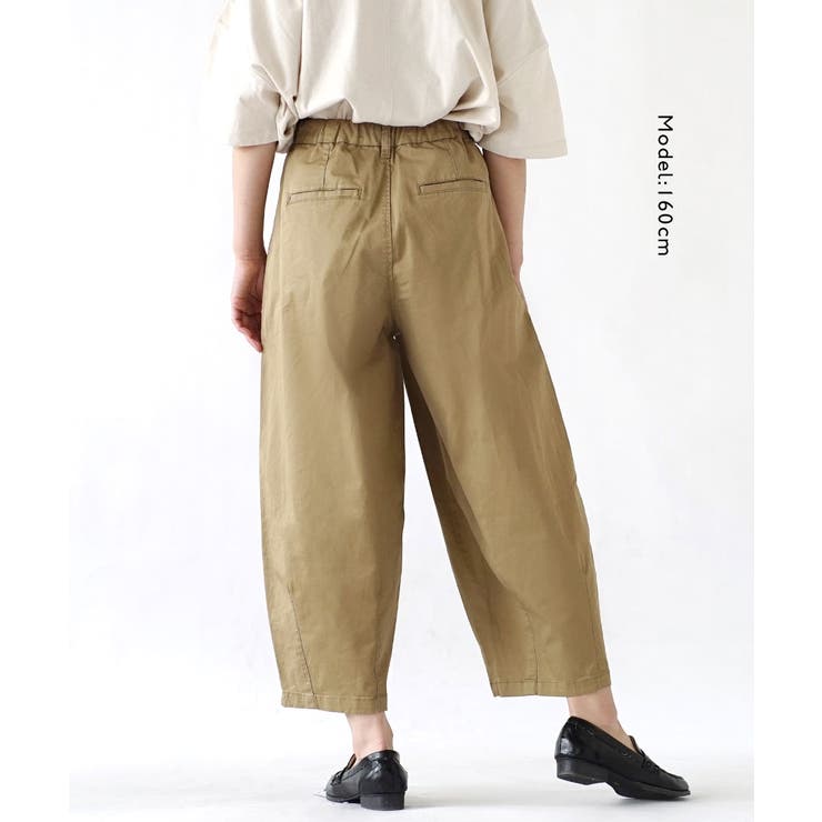 zootie（ズーティー）：ツイル サーカスパンツ［丈短め］ | e-zakkamania stores | 詳細画像6 