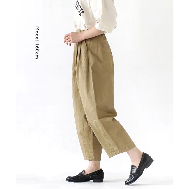 zootie（ズーティー）：ツイル サーカスパンツ［丈短め］ | e-zakkamania stores | 詳細画像7 