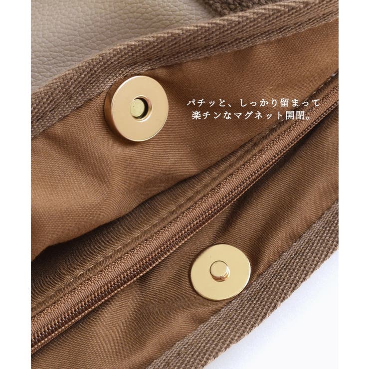 フェイクレザー 仕切り トートバッグ | e-zakkamania stores | 詳細画像7 