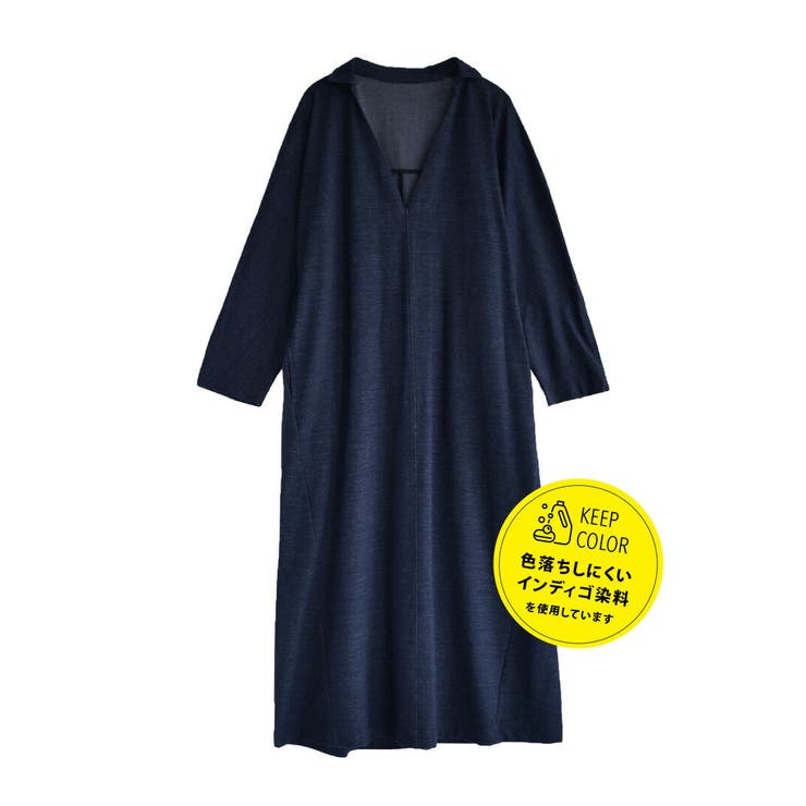 zootie（ズーティー）：色落ちしにくい カットソーデニム スキッパーワンピー… | e-zakkamania stores | 詳細画像19 