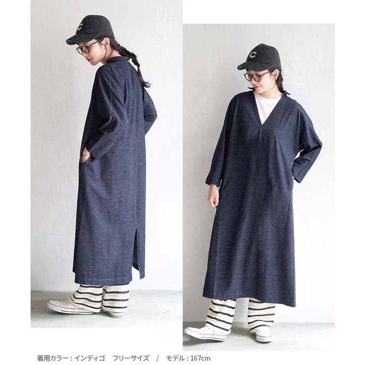 zootie（ズーティー）：色落ちしにくい カットソーデニム スキッパーワンピー… | e-zakkamania stores | 詳細画像7 