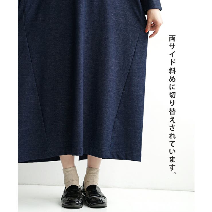 zootie（ズーティー）：色落ちしにくい カットソーデニム スキッパーワンピー… | e-zakkamania stores | 詳細画像10 