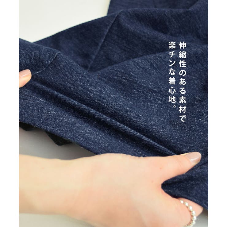 zootie（ズーティー）：色落ちしにくい カットソーデニム スキッパーワンピー… | e-zakkamania stores | 詳細画像13 