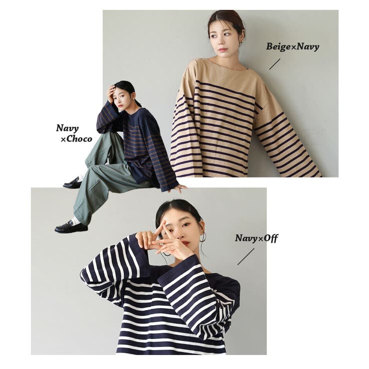 zootie（ズーティー）：シミヘン加工 フレンチバスク オーバーサイズカットソ… | e-zakkamania stores | 詳細画像3 