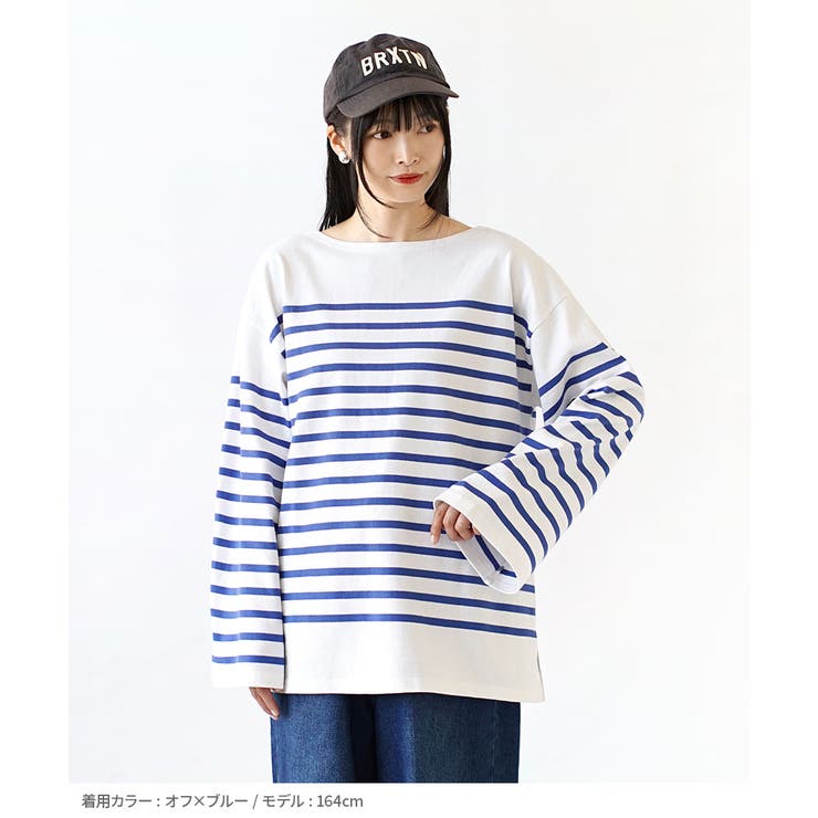 zootie（ズーティー）：シミヘン加工 フレンチバスク オーバーサイズカットソ… | e-zakkamania stores | 詳細画像6 