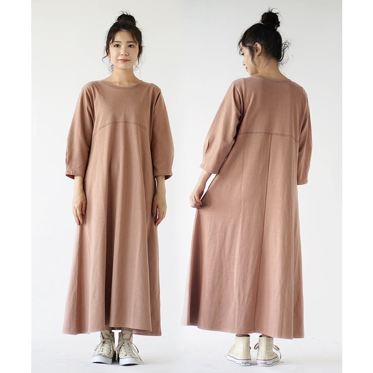zootie（ズーティー）：シミヘン加工 フレンチバスク Aラインフレアワンピー… | e-zakkamania stores | 詳細画像8 