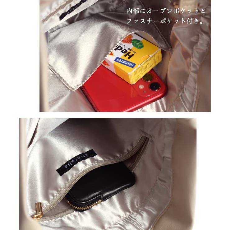 巾着2WAY ショルダーバッグ | e-zakkamania stores | 詳細画像7 